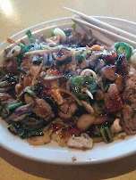 Mongolian Pork Grill