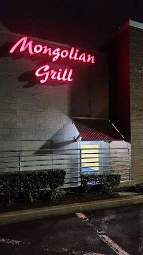 Mongolian Grill Woodinville photo 5